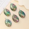 Natural Shell Pendant For Jewelry Making Summer Fashion Accessories