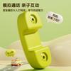 Children'S Toy Phone Simulation Landline Boys And Girls Educational Early Education Baby Music Mobile Phone, Telephone Car