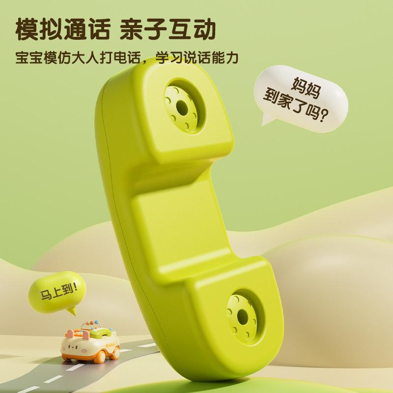 Children'S Toy Phone Simulation Landline Boys And Girls Educational Early Education Baby Music Mobile Phone, Telephone Car