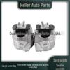LR094225 Engine Mount Rubber for 2017+ Land Rover Range Rover Velar (L560) T4A1060.