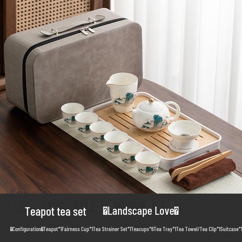 Junsisi DX Chinese Landscape Gongfu Tea Set