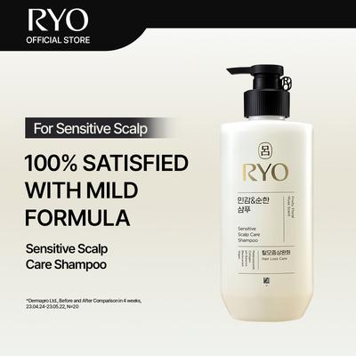 Sensitive Scalp Care Shampoo 480ml