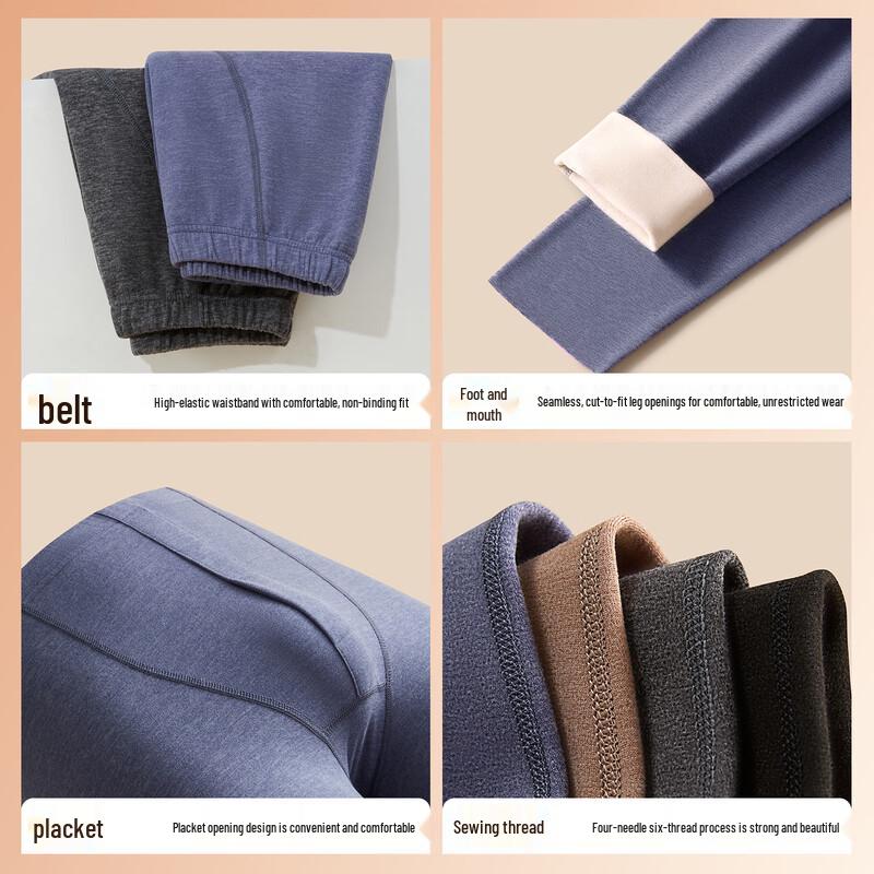 Yalu Men's Tall Fleece Lined Thermal Long Johns