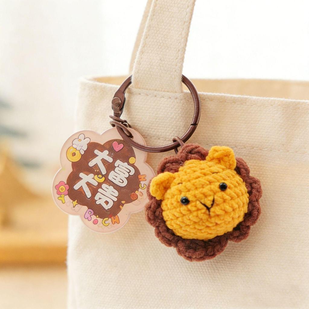 Hand-Knitted Capybara & Rabbit Animal Ball Keychain - Kids' Bag Charm