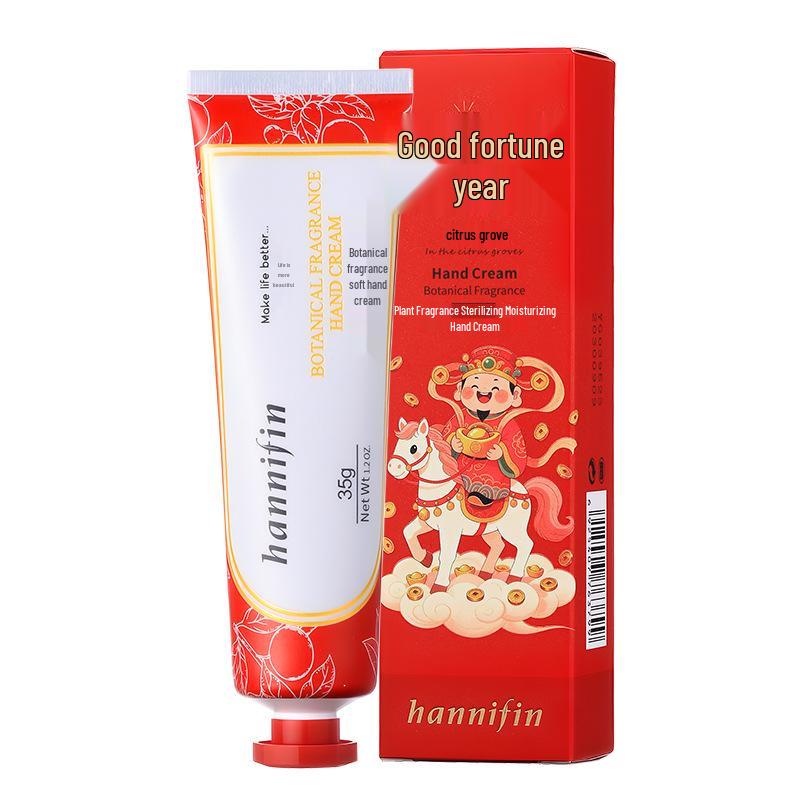 

Korean Style Li Spring Festival Hand Cream: Lucky Horse Year Moisturizing & Nourishing Scented Gift Box for Weddings