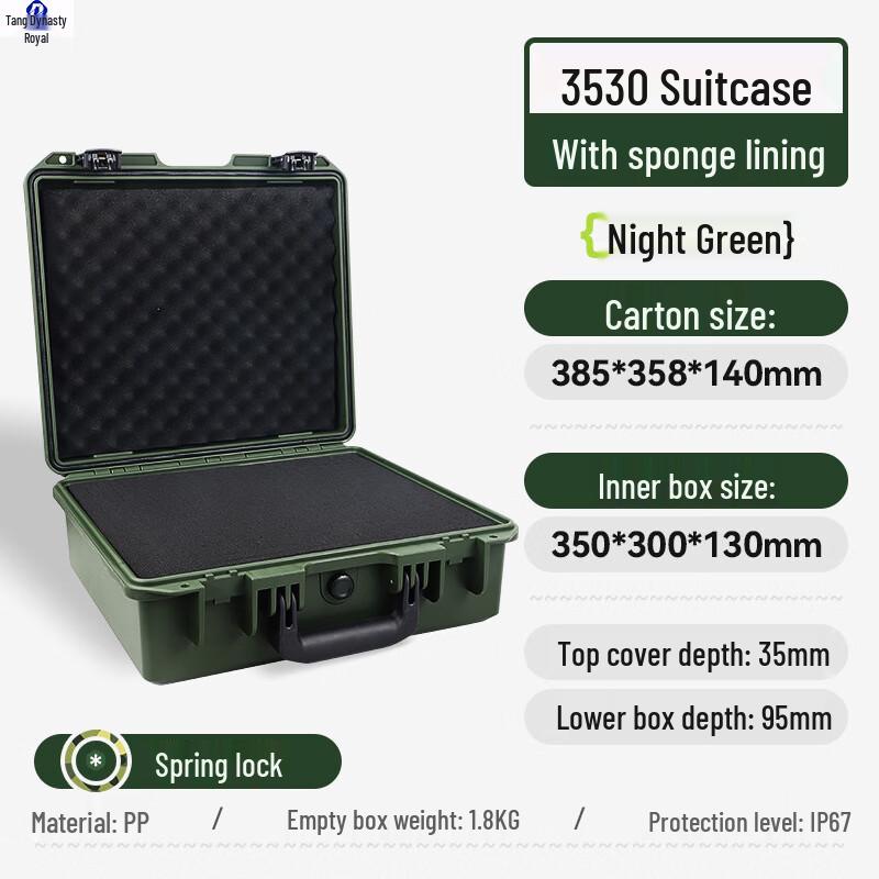 Datangyu Safety Protective Case