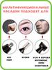 Xiaomi Trimmer for beard and mustache JkX3PQQM45634856384638463486_ sku-1940 USB, number of nozzles 1