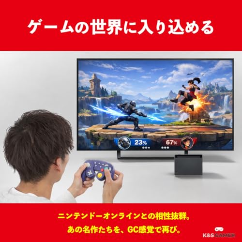 [GC-Style-Steuerung x Kabellos] GameCube-Style Controller für Switch/Switch 2 | Vibration, Turbo und USB-Aufladung | Kompatibel mit PC und Steam (Schwarz