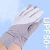 Ice Silk  Ice Silk Gloves Elastic Cycling Driving Gloves  Running Sports