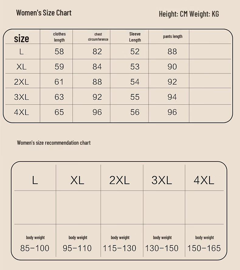 Fengxiao Women's Thickened Thermal Underwear Set