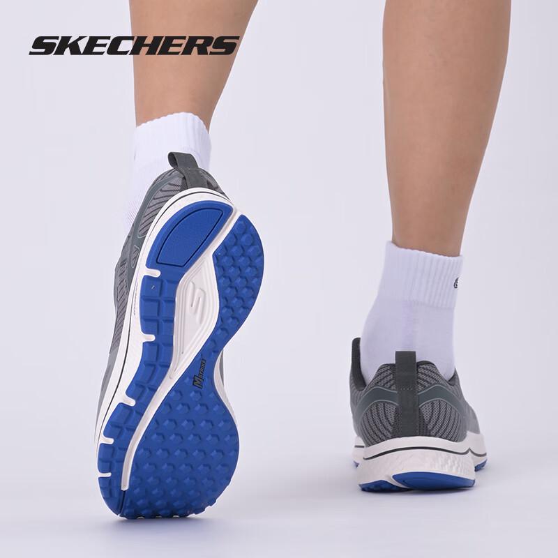 Skechers GO RUN Men's Lightweight Breathable Running Shoes