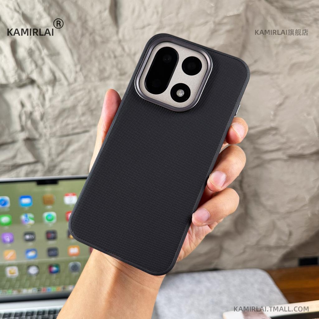 For OnePlus 15 Case Leather PU Soft Edge Anti-Fingerprint Anti-Slip Drop Protection Phone Cover For OnePlus15 5G Shell Bumper