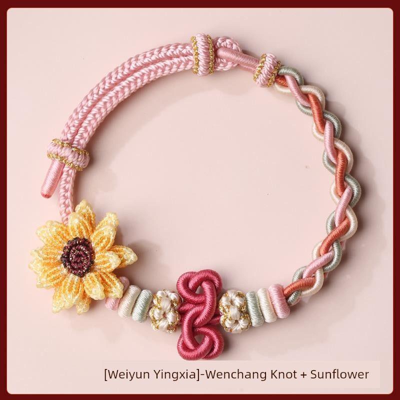 

[Официальный Путошань] Браслет ручной работы из нити с бусинами-подсолнухами, плетение, DIY, узел Вэньчан, красный шнурок на запястье Crimson Cloud Yingxia-Wenchang Knot + Sunflower
