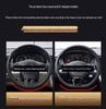 Four-Season Ultra-Thin Suede D-Shaped, Non-Slip, Breathable Steering Wheel Cover