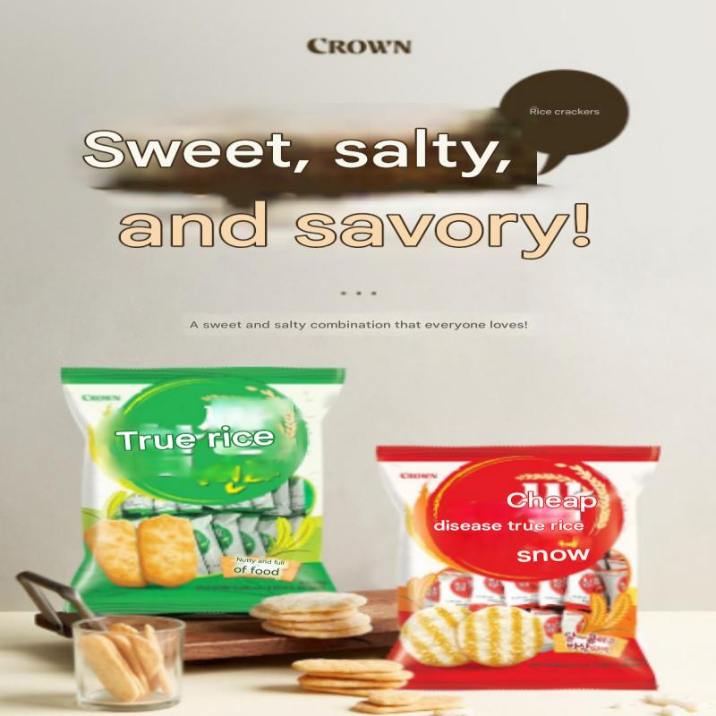 Crown Rice-Biscuits, 2 * 253g(44 Small Bags)