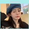 Chic Retro Beret For Women Versatile Fashionable Cotton Hat Small Look