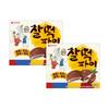 Lotte Chewy Rice Cake Pie (Choco 350g / Ube & Cream Cheese 250g)