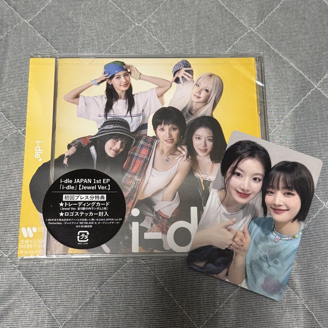 

[USED] i-dle JAPAN 1st EP Japan FC Exclusive CD Trading Card i-dle
