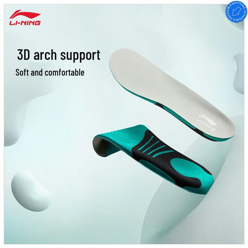 Li-Ning 2026 Series Comfortable Sport Insoles