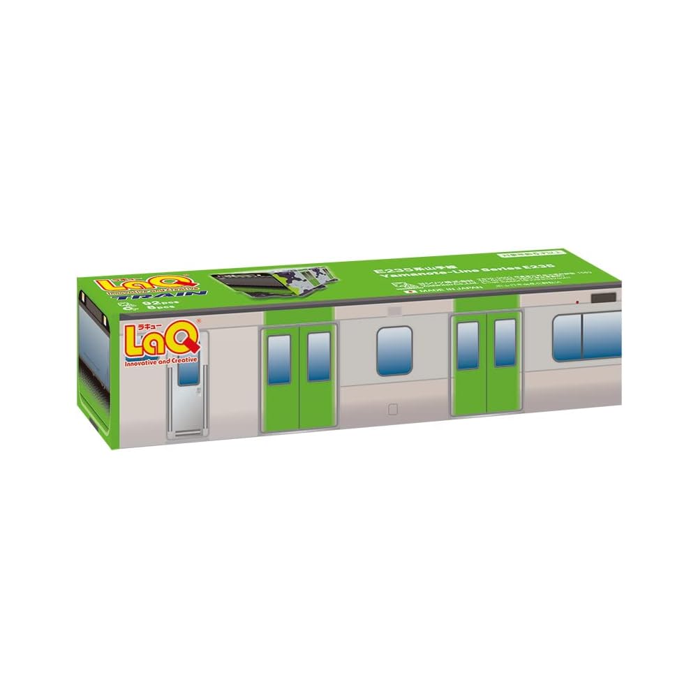 Yoshiritsu LaQ Train E235 Series Yamanote Line Building Blocks Toy Set Educational STEM Activity