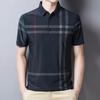 Herren Pullover Streifen Knitterfrei Eis Seide Kurzarm Slim Fit Hemd für Business