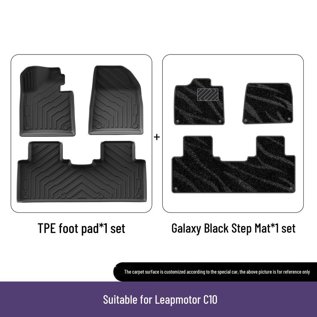 Leapmotor C10 2024-25 TPE Floor Mats (Five-Seater, Rear Row, Double-Layer Interior)