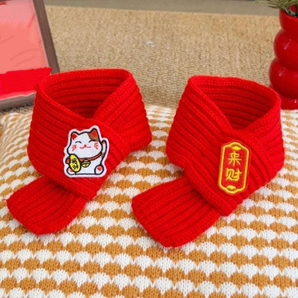 Red Color New Year Dog Scarf Festive Pet Scarf Bib Durable Pet Neck Scarf  Festival Dress-up