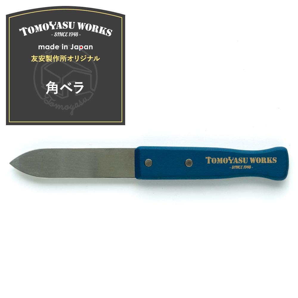 Wallpaper Installation Tool Square Spatula Z3K DIY Tool Tomoyasu Original