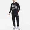 Nike Dri-FIT Letter Print Crew Neck Long Sleeve Sweatshirt Men Tops Black DX0903-010