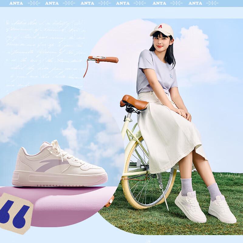 Anta Women's Platform White Casual Sneakers