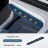 For Zeekr 001 2025 2024 2023 Central control button pad  silicone pad Scratch resistant and dirt resistant Interior accessories