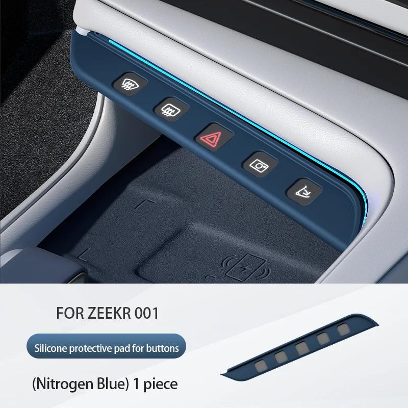 For Zeekr 001 2025 2024 2023 Central control button pad silicone pad Scratch resistant and dirt resistant Interior accessories