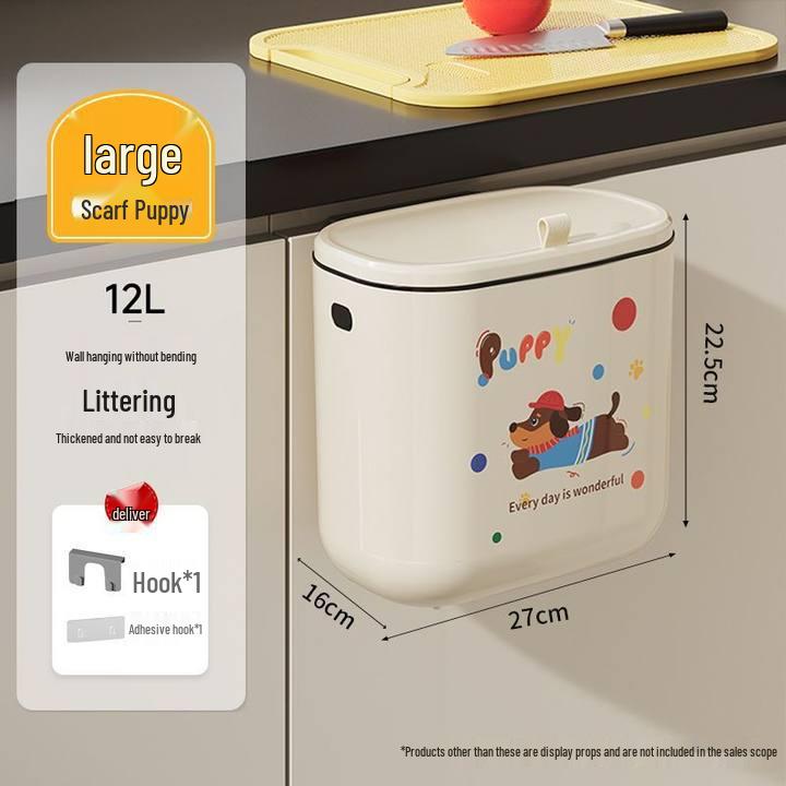 Настенная корзина для мусора и хранения большой вместимости для ванной комнаты, гостиной или кухни – Креативная подвесная корзина для бумаги No Specification