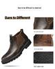 Men's Trendy Martin Boots: Versatile Retro Chelsea Leather Work Shoes in British Style