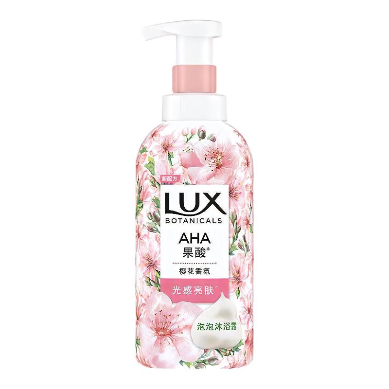 Lux Plant Essential Oil Cherry Blossom Bubble Bath Shower Gel
