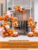 Orange Balloon Column Flower Basket Decoration for Events and Venues