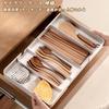 Cutlery Expandable Cutlery Storage Large Drawer Divider Easy Small Item White Case, 4-Sided Box, Capacity, Tray, Removal, Kitchen, Stationery,