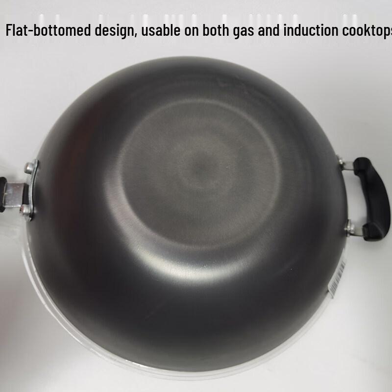 Supor Cast Iron Non-Coated Rust-Proof Wok