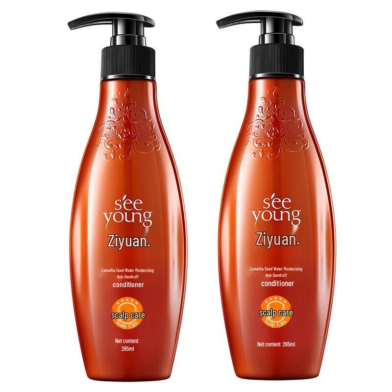 

Sebamed Tea Seed Hydrating Anti-Dandruff Conditioner (2x265ml)