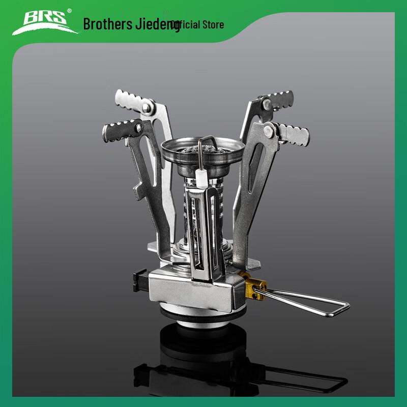 BRS-3 Lightweight Foldable Camping Stove