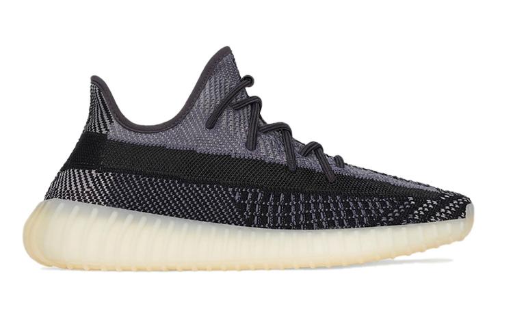 Adidas Yeezy Boost 350 V2 Carbon Men's FZ5000