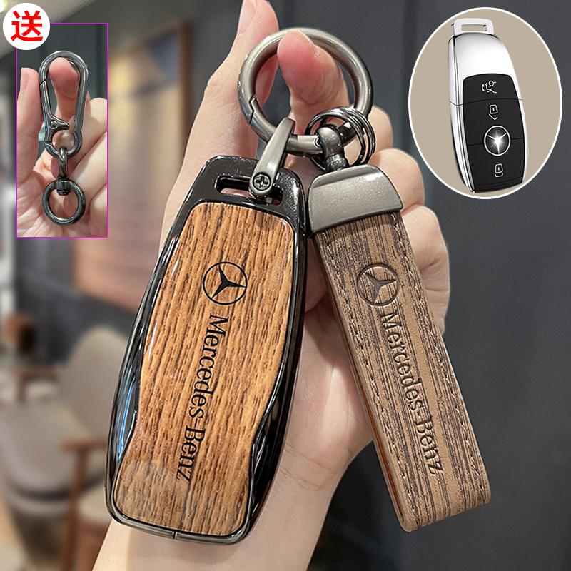 VRN2   Car Remote Key Case Cover For Mercedes Benz A C E S G Class GLC CLE CLA GLB GLS W177 W205 W213 W222 X167 AMG