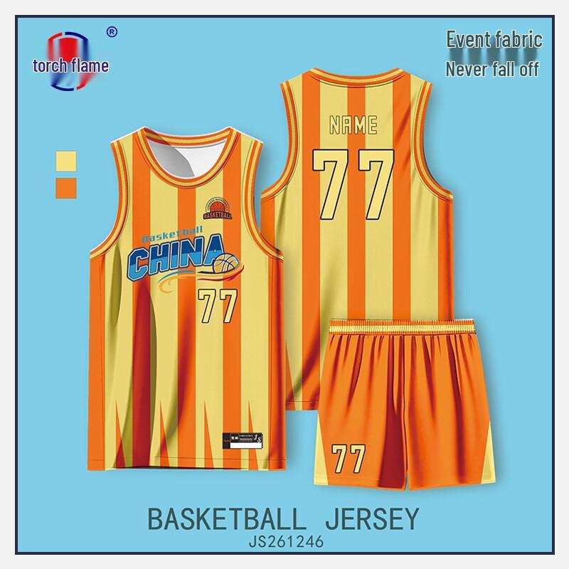 Torch Flame Digital Print Basketball Set 8XL