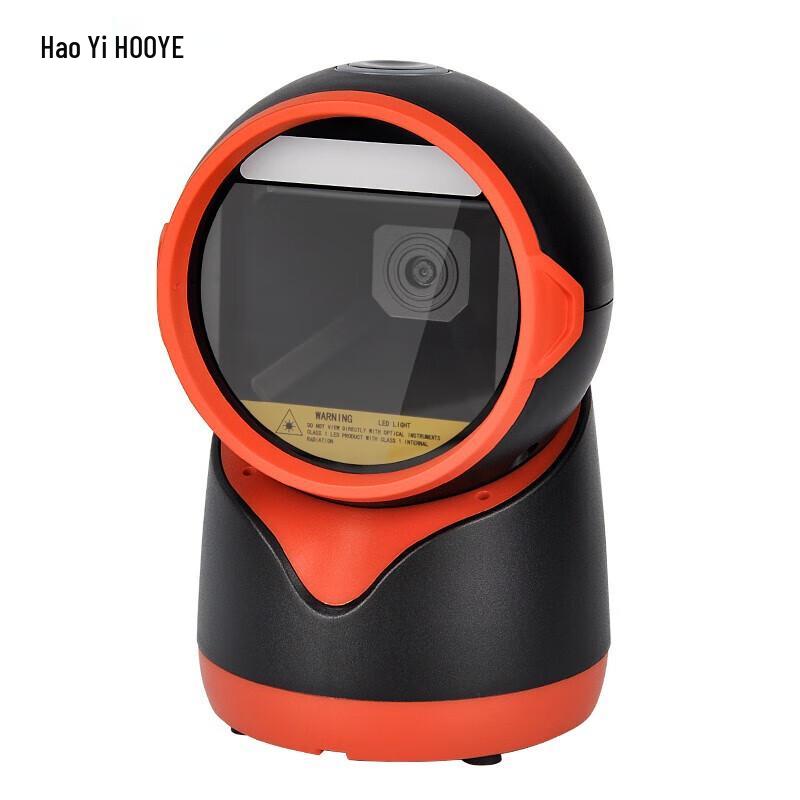 HOOYE HY8150 Wired 2D Barcode Scanner Payment Platform