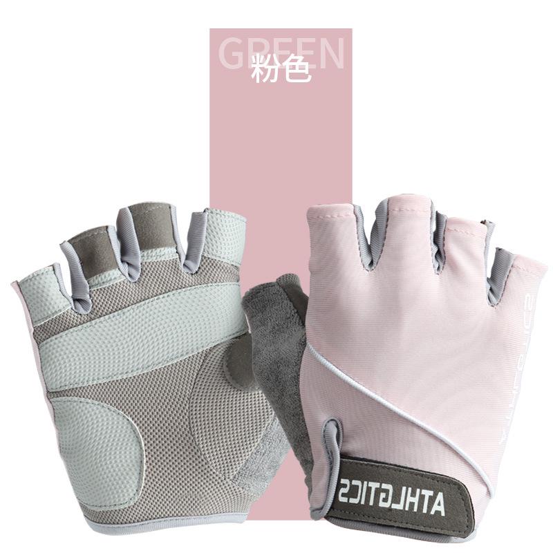 

Летние перчатки для спортзала и фитнеса, мужские и женские тяжелоатлетические спортивные тренировочные перчатки, эластичные перчатки с половиной пальца, велосипедные аксессуары, аксессуары для велосипеда Pink S