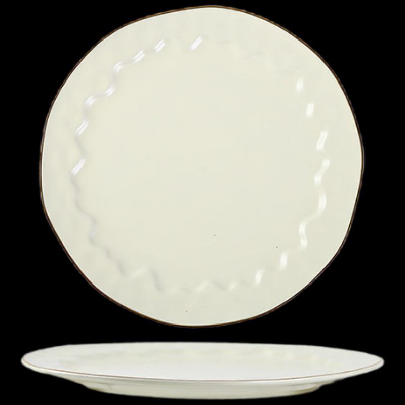 Nordic Gold Rim Ceramic Dinnerware Set