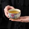 Full color yellow Ru kiln high-end master cup gold silk silver thread retro tea cup tea bowl light luxury business gift souvenir