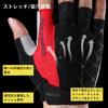 ROCKBROS Cycling for Motorcycles and Men and Women Gloves, Fingerless, Summer, Shock-Absorbing Padded, Breathable, Non-Slip, Bicycles,
