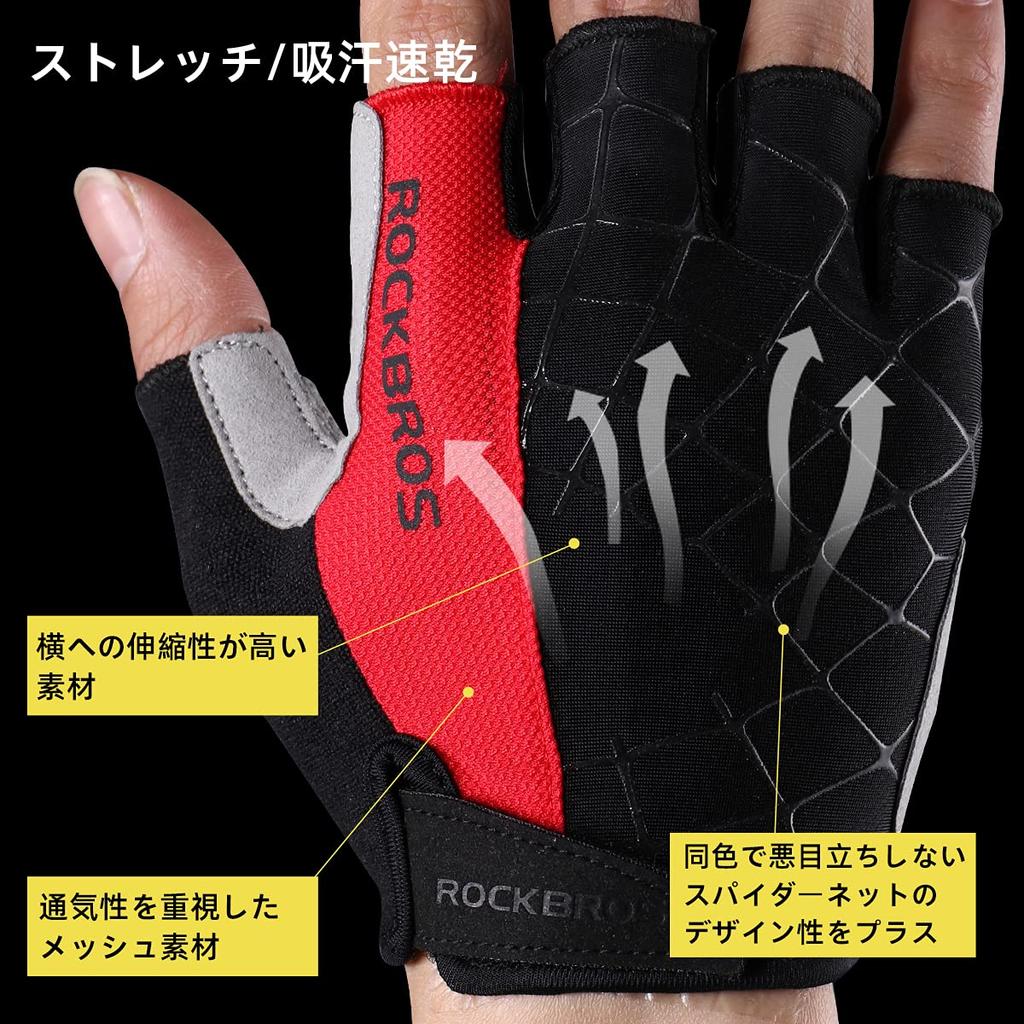 ROCKBROS Cycling for Motorcycles and Men and Women Gloves, Fingerless, Summer, Shock-Absorbing Padded, Breathable, Non-Slip, Bicycles,