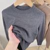 Autumn & Winter Children's Round Neck Fluffy Knit Sweater Base Layer